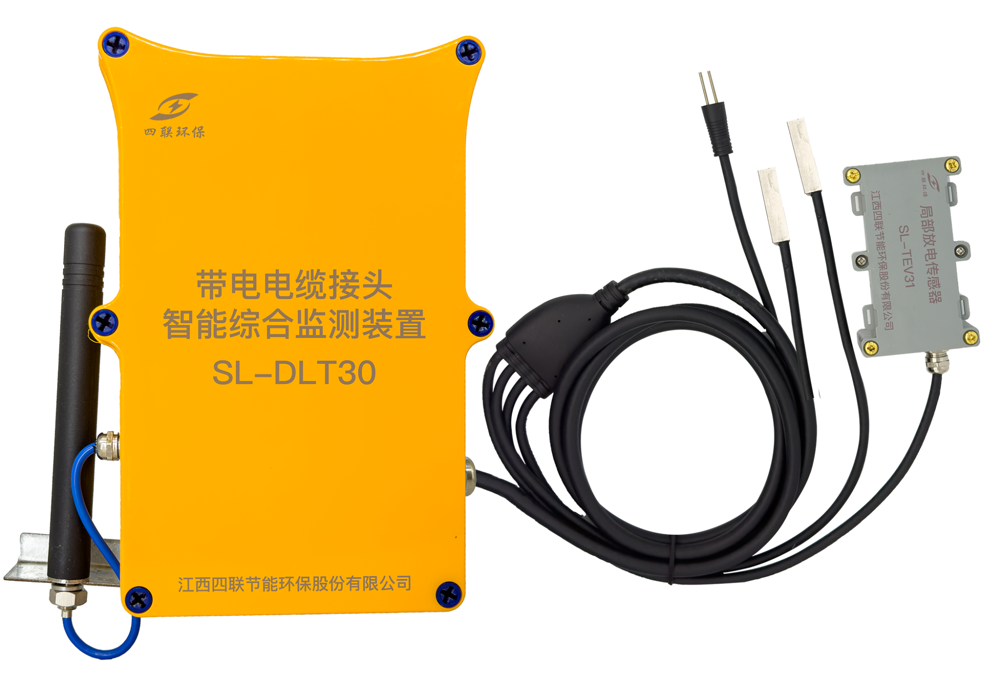 帶電電纜接頭智能綜合監測裝置
